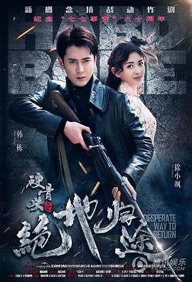 [searchlist:name]