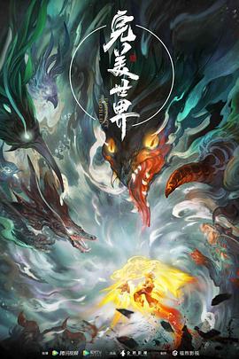 [searchlist:name]