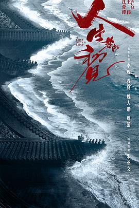 [searchlist:name]