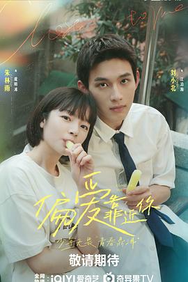 [searchlist:name]