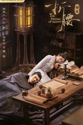 [searchlist:name]