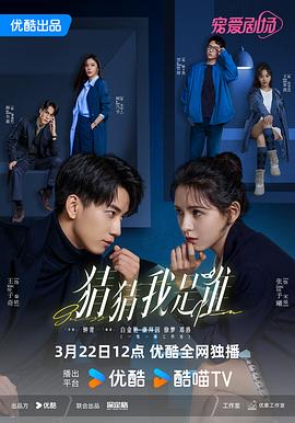 [searchlist:name]