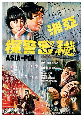 [searchlist:name]