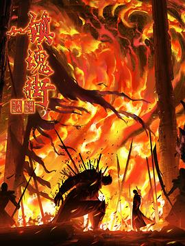 [searchlist:name]