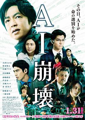 [searchlist:name]