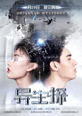 [searchlist:name]