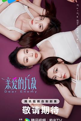 [searchlist:name]
