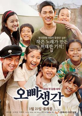 [searchlist:name]