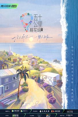 [searchlist:name]
