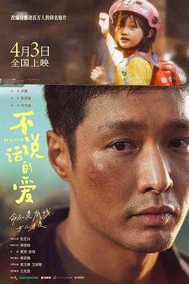 [searchlist:name]