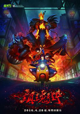 [searchlist:name]