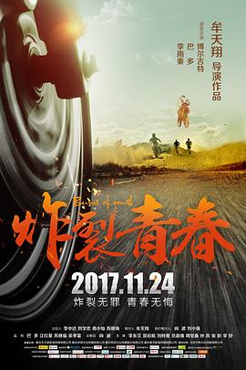 [searchlist:name]