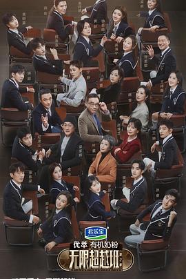 [searchlist:name]