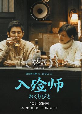 [searchlist:name]