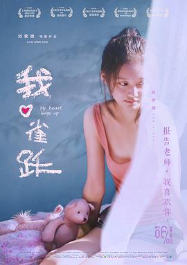 [searchlist:name]