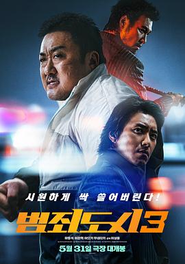 [searchlist:name]