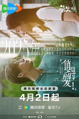 [searchlist:name]