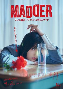 [searchlist:name]