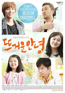 [searchlist:name]