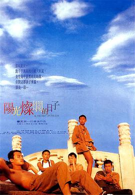 [searchlist:name]