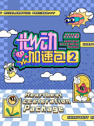 [searchlist:name]