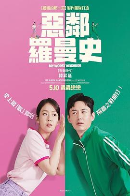 [searchlist:name]