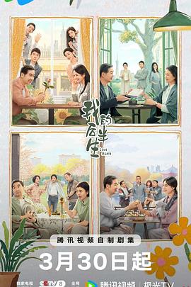 [searchlist:name]