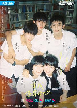 [searchlist:name]