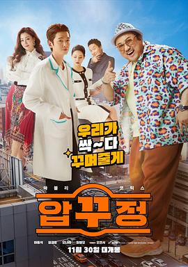 [searchlist:name]