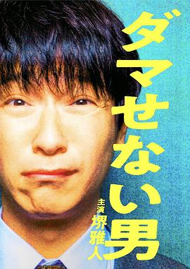 [searchlist:name]
