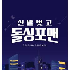[searchlist:name]