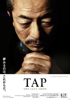 [searchlist:name]
