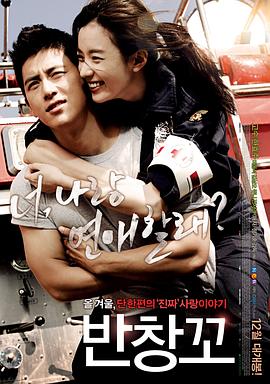 [searchlist:name]
