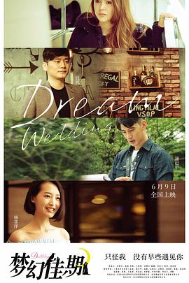 [searchlist:name]
