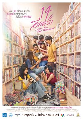 [searchlist:name]
