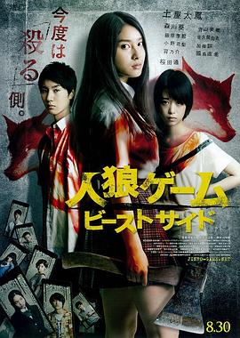 [searchlist:name]