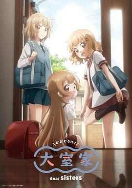 [searchlist:name]