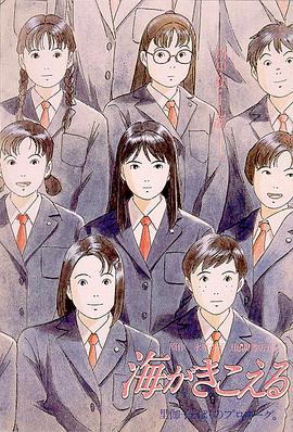 [searchlist:name]