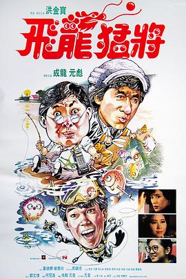 [searchlist:name]