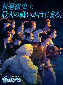 [searchlist:name]