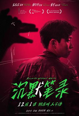 [searchlist:name]