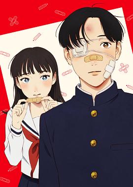 [searchlist:name]