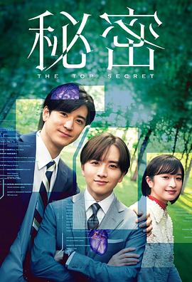 [searchlist:name]