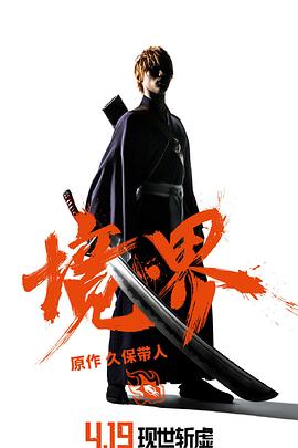[searchlist:name]