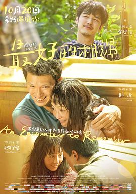[searchlist:name]