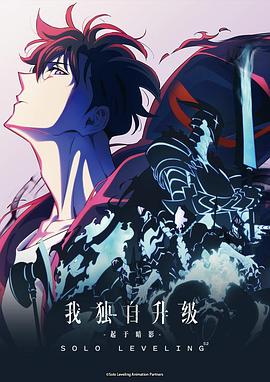 [searchlist:name]