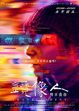 [searchlist:name]