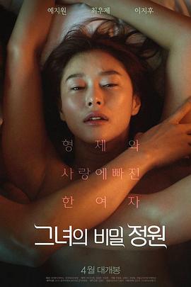 [searchlist:name]