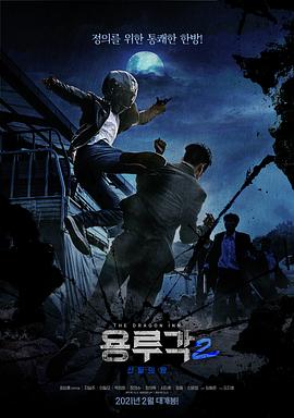 [searchlist:name]