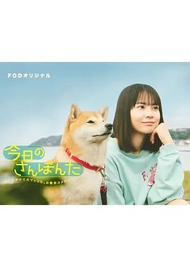 [searchlist:name]